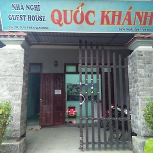 הואה Nha Nghi Quoc Khanh Exterior photo