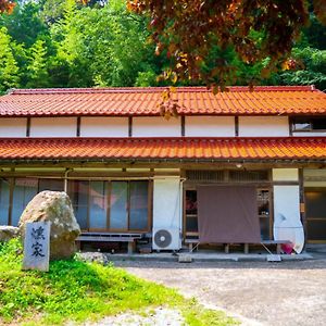 אוקינושימה 一棟貸し宿kusuburu House Chartered Accommodation Exterior photo