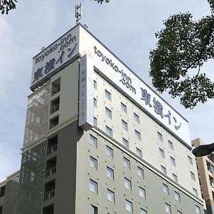 Toyoko Inn Yokohama Stadium Mae No 1 Exterior photo