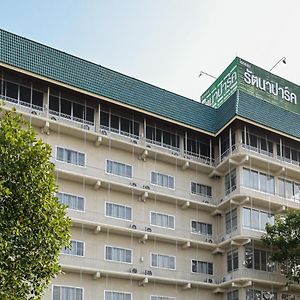 פיטסנולוק Rattana Park Hotel Exterior photo