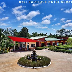 סוראט תאני Bali Boutique Hotel Suratthani Exterior photo