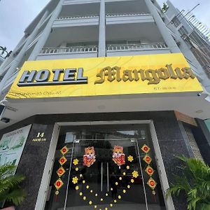 נה טראנג Mangolia Hotel Exterior photo