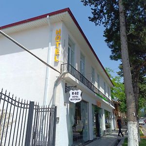 זקאטלה Hotel Route 62 Exterior photo