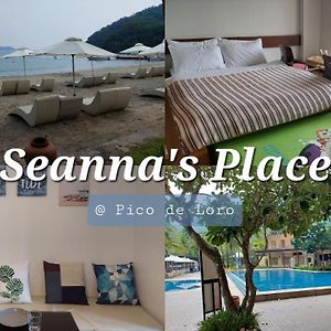 נסוגבו Seanna'S Place At Pico De Loro Exterior photo