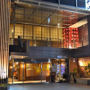 מלון קוטוהירה An ぴ a Weni Tangmoto 八千代 Exterior photo