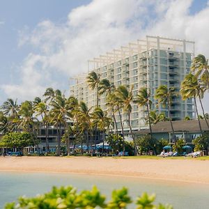 הונולולו The Kahala Hotel And Resort Exterior photo