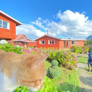 הורנופירן Cabanas Cordillera Exterior photo