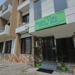 אגרה Shakti Villa Home Stay Exterior photo