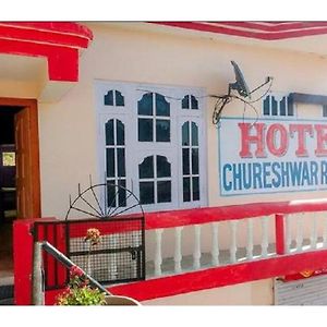 Tarna Hotel Chureshwar Resort, Nohradhar Exterior photo