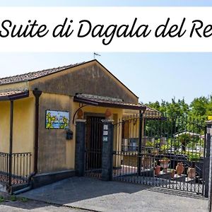 סנטה ונרינה La Suite Di Dagala Del Re Exterior photo