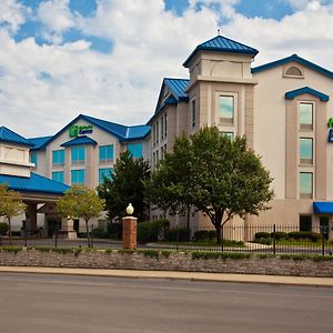 Bedford Park Holiday Inn Express & Suites Chicago-Midway Airport, An Ihg Hotel Exterior photo