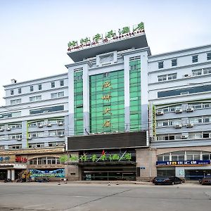 Greentree Inn Changzhou Menghe Town Chengfeng Building Business Hotel Exterior photo