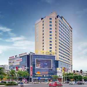 Changning  Kyriad Marvelous Hotel Hengyang Changning Exterior photo