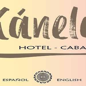 פדרנאלס Kanela Hotel - Cabanas Exterior photo