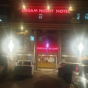 איסלמאבד Dream Night Hotel Exterior photo