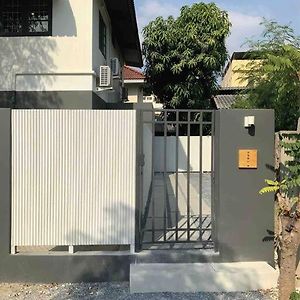 מלון Ban Khung Taphao Arasa House By G Living -6Mins Mrt Klong Bang Phai Exterior photo