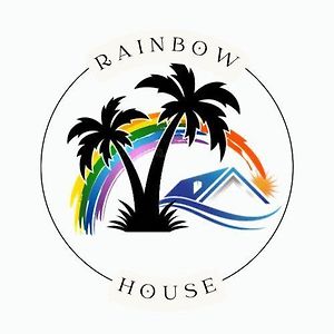 הוילה לאון Rainbow House Exterior photo