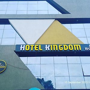 גנדהינאגר Hotel Kingdom Exterior photo