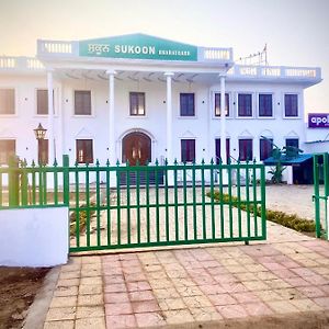 Rupnagar  Hotel Sukoon Bharatgarh Exterior photo