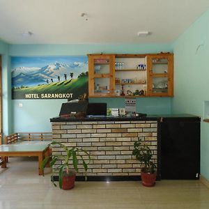 פוקהרה Hotel Sarangkot Exterior photo