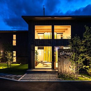 Bungotakada Plainn By Negura Exterior photo