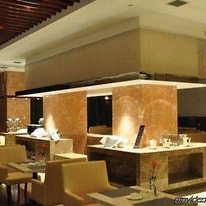 Wuhu Braim Central City Hotel Restaurant photo