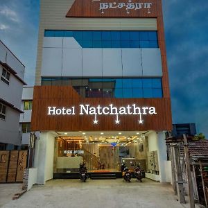 Rāmeswaram Hotel Natchathra Exterior photo