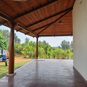 Bagalur A2 Farms Stay Exterior photo