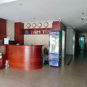 הו צ'י מין סיטי Tam Tin Hotel Exterior photo