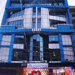 Hetauda Hotel Suryansh Pvt Ltd Exterior photo
