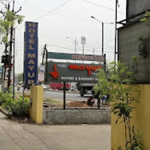 Hotel Mayur Restaurant Chandrapur Exterior photo