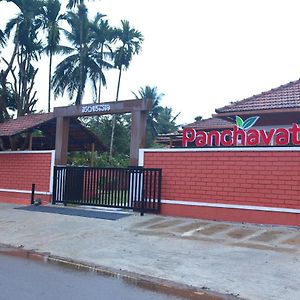 Sringeri Panchavati Home Stay Exterior photo