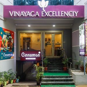 Hotel Vinayaga Excellency טירופור Exterior photo