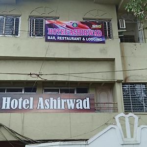 Wani Hotel Ashirwad Exterior photo