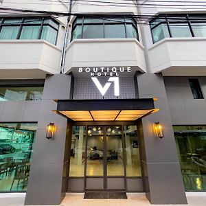 קנצ'נבורי V1 Boutique Hotel Exterior photo