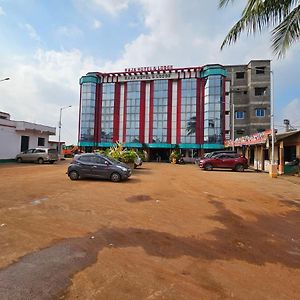 Shyamalpur Raja Hotel & Lodge - Kharagpur, West Bengal Exterior photo