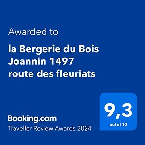 מלון Iguerande La Bergerie Du Bois Joannin 1497 Route Des Fleuriats Exterior photo