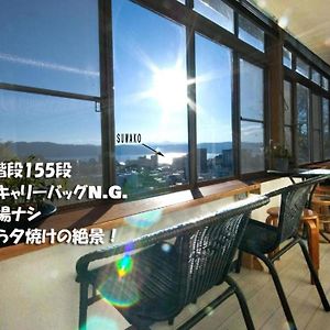 סווה Chambre Dhote Tatami Exterior photo