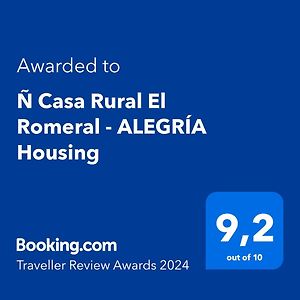 ארקוס דה לה פרונטרה "N" Casa Rural El Romeral - Alegria Housing Exterior photo