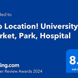 באר שבע Top Location! University, Market, Park, Hospital Exterior photo