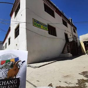קאזה Surkhang Homestay By Stayapart Exterior photo