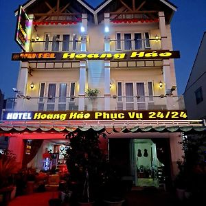 מלון Duc Trong Khach San Hoang Hao Exterior photo