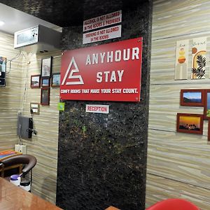 Gannavaram Anyhour Stay Exterior photo