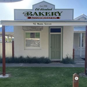 הוילה Old Koondrook Bakery Exterior photo