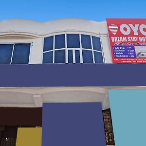 גאזיאבאד Oyo Flagship Dream Stay Hotel Exterior photo