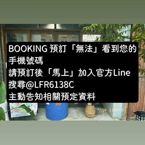 Longjing Matchbox Hostel Exterior photo