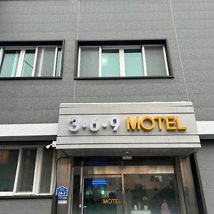 מוקפו 369 Motel Exterior photo