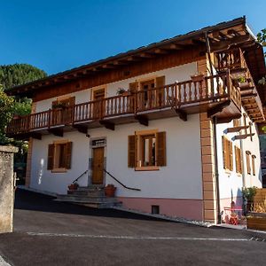 דירות Macot-la-Plagne Maison Lennox Exterior photo