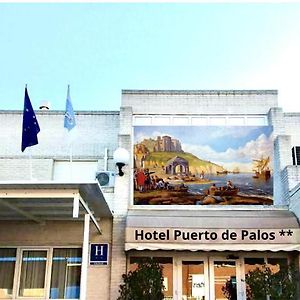 פאלוס דה לה פרונטרה Hotel Puerto De Palos Exterior photo