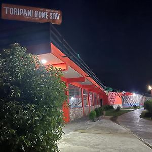 פוקהרה Sarangkot Toripani Homestay Exterior photo